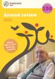 Annual review 2013 cover